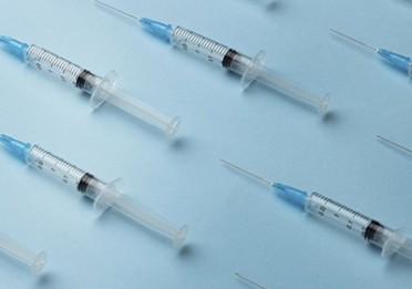 Витамерц Депо в Магдагачах