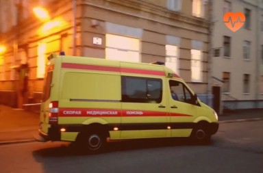 Наркологическая скорая в Магдагачах